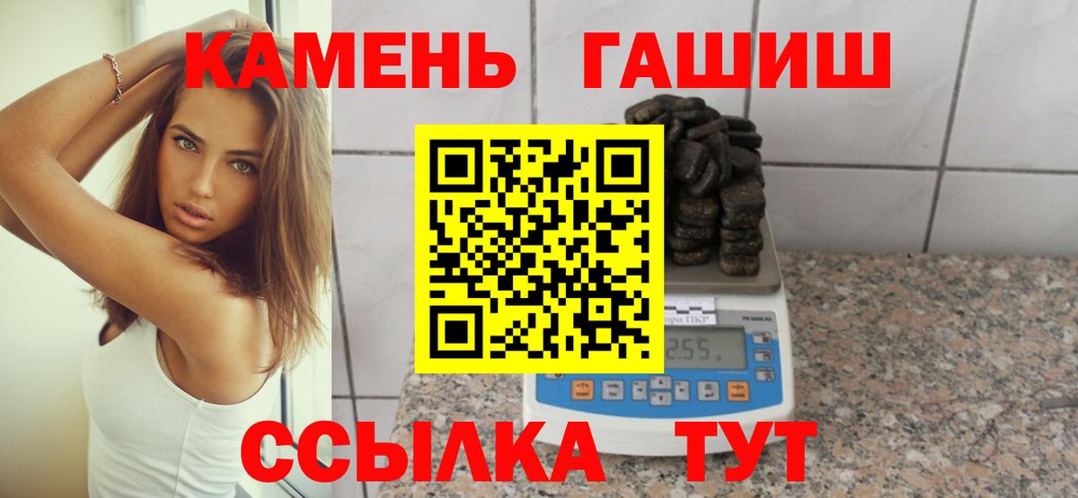 APVP Новокуйбышевск