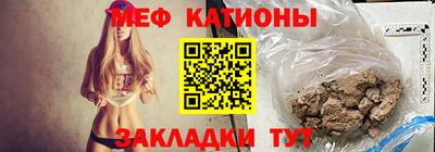кокаин колумбия Бугуруслан