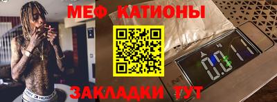 кокаин колумбия Бугуруслан