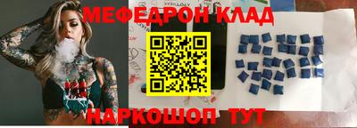 кокаин колумбия Бугуруслан