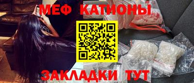 альфа пвп VHQ Будённовск