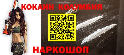 бутират Бузулук