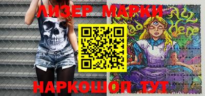 кокаин колумбия Бугуруслан