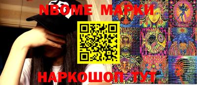 бутират Бузулук