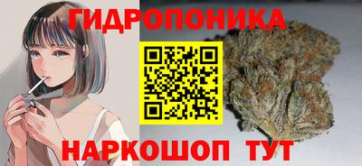 кокаин колумбия Бугуруслан
