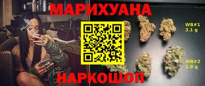 альфа пвп VHQ Будённовск