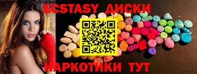 кокаин колумбия Бугуруслан