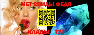 альфа пвп VHQ Будённовск
