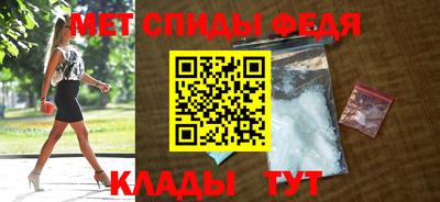 эйфоретик Заволжье