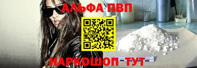 бутират Бузулук