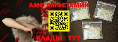 кокаин колумбия Бугуруслан