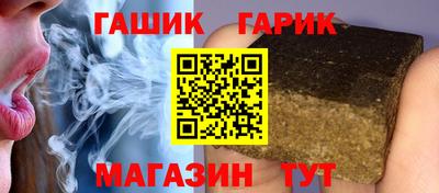 альфа пвп VHQ Будённовск