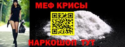 кокаин колумбия Бугуруслан