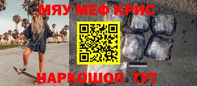 кокаин колумбия Бугуруслан